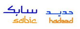 sabic-hadeed